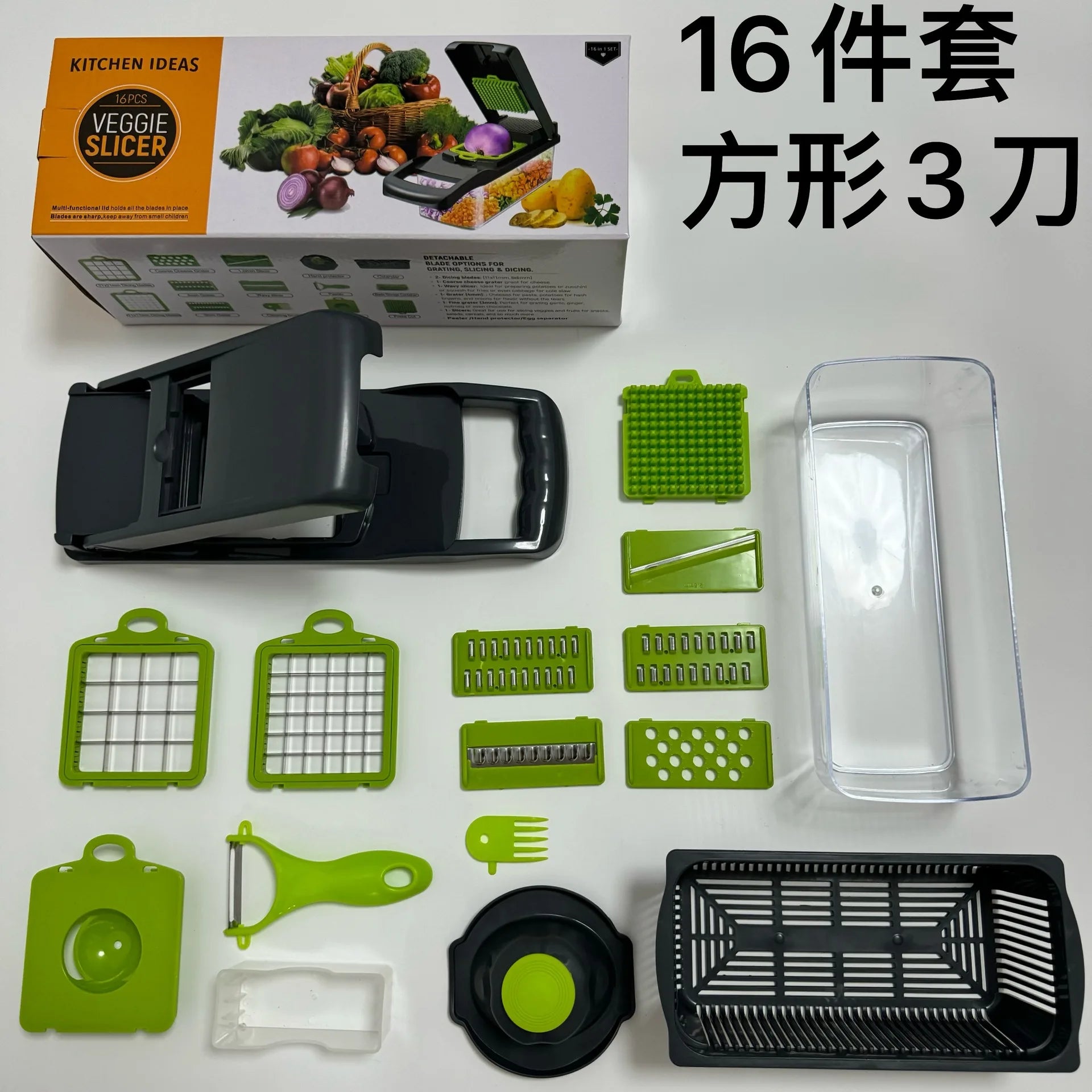 5-in-1 Vegetable Slicer – Mandoline & Dicer Set